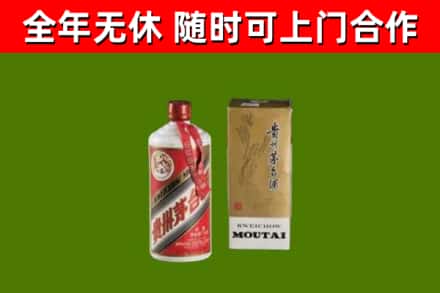 海西市烟酒回收铁盖茅台酒.jpg