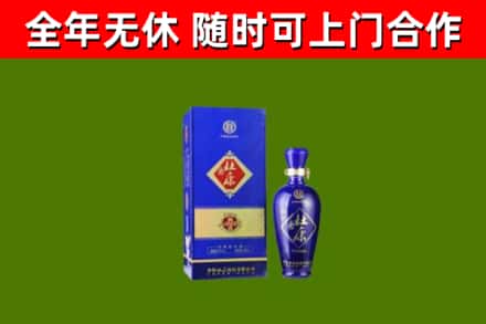 海西市烟酒回收杜康.jpg